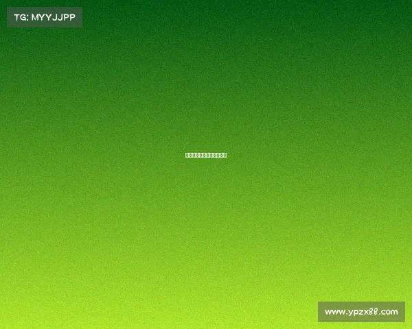 爱羽客赛事直播爱羽客官网